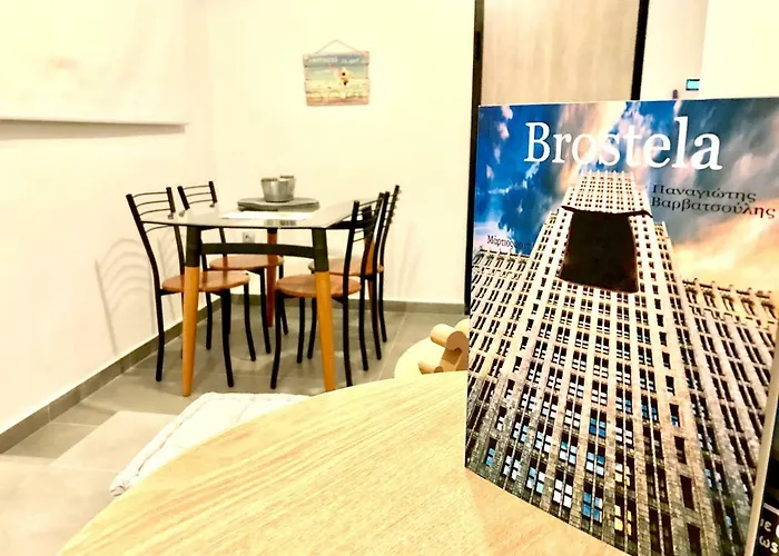 Villa Riqionian House *